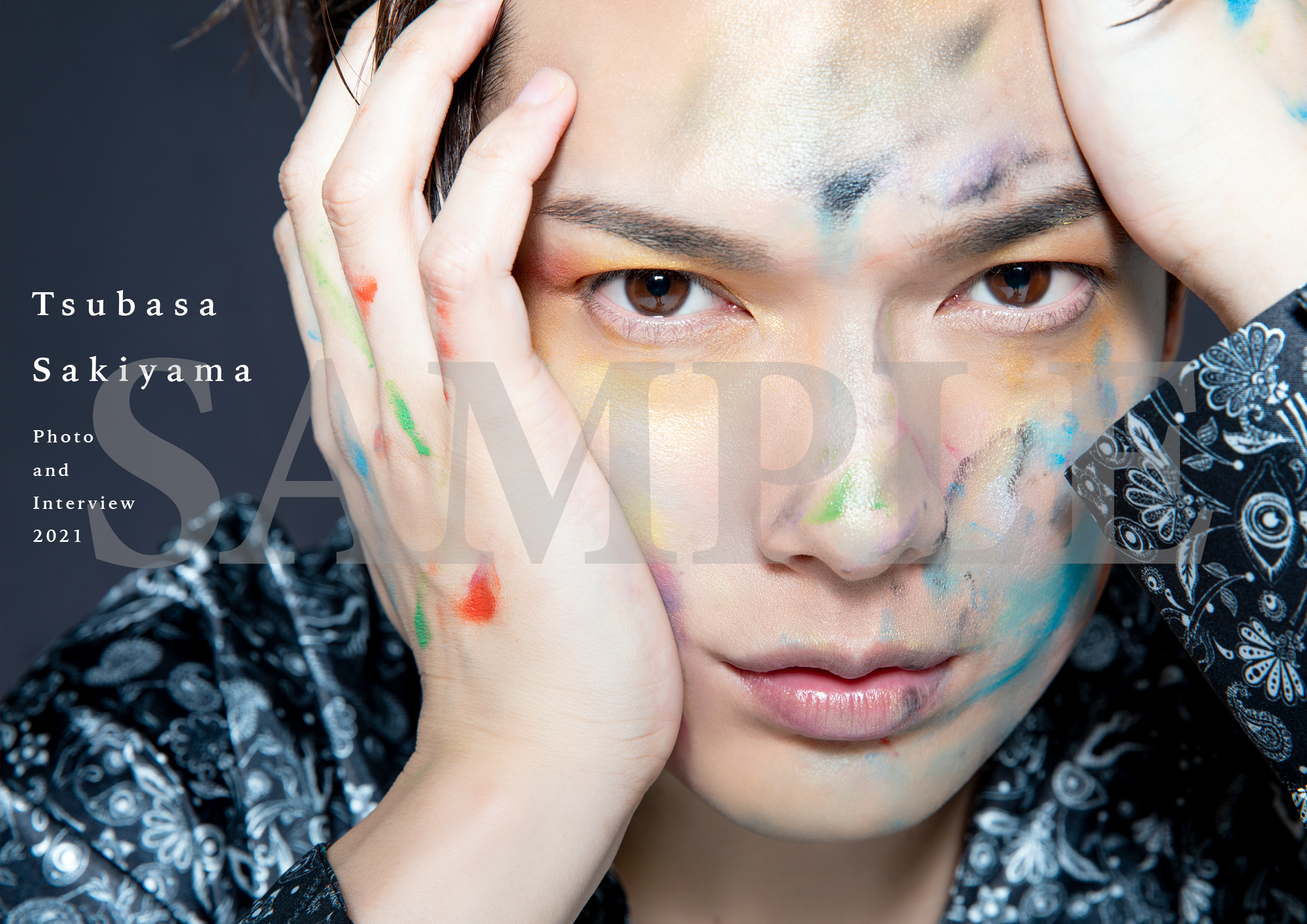 パンフレット(崎山つばさ 32nd Birthday Event 2021)