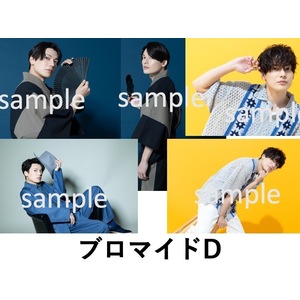 崎山つばさOfficial Store | 崎山つばさOfficial Site