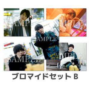 崎山つばさOfficial Store | 崎山つばさOfficial Site