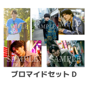 崎山つばさ まとめ売り 崎山つばさ with 桜men / 11/1発売「月花夜」ティザー映像 - YouTube
