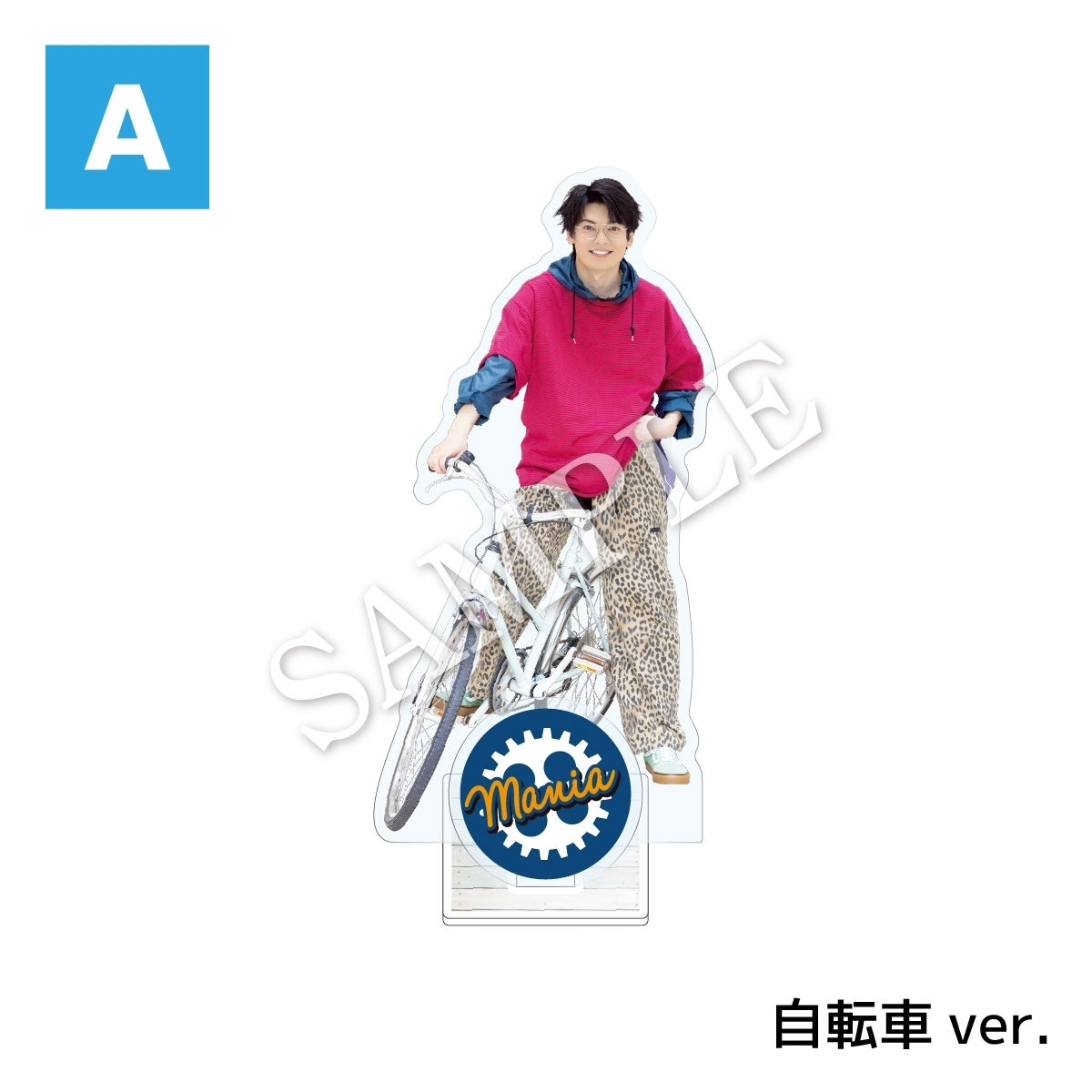 アクリルスタンドA