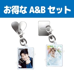 スマホアクリルチャームハンガーA＆B　2セット
