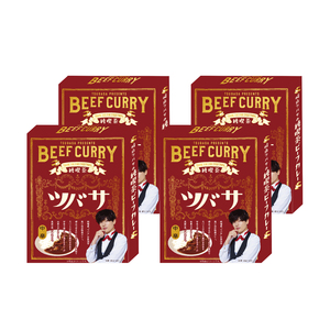 Newデザイン‼️崎山ツバサのカレー４個セット(L版ブロマイド付)