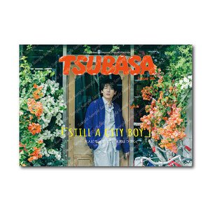 崎山つばさOfficial Store | 崎山つばさOfficial Site