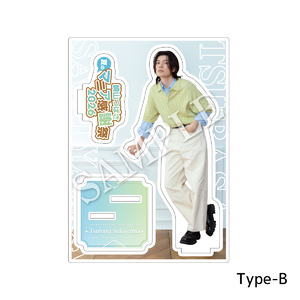 雑貨 | 崎山つばさOfficial Site