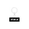 ランダムつばさ目印(全10種)
