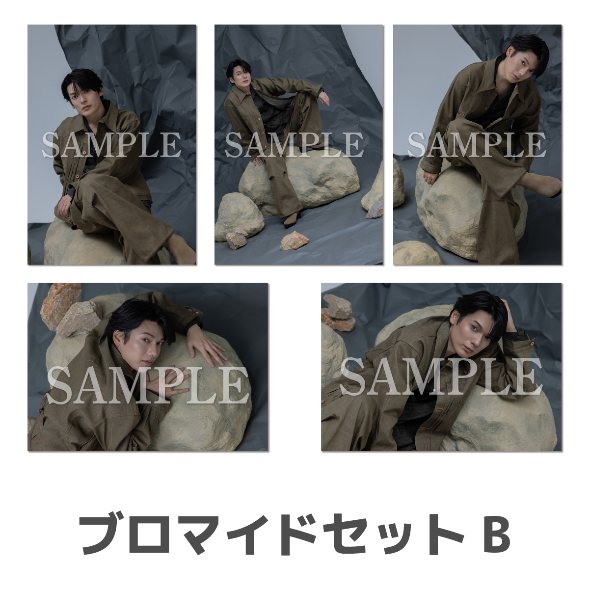ブロマイドB | 崎山 つばさ | 崎山つばさOfficial Site